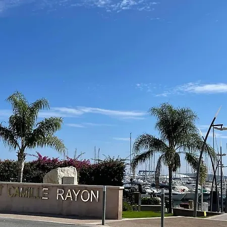 Port Azur 4 P - Pool Golfe Juan 5 Min Cannes Vallauris